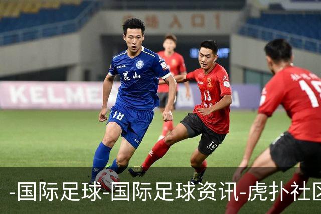-国际足球-国际足球资讯-虎扑社区